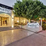 The Hello Ξενοδοχείο Gümbet
