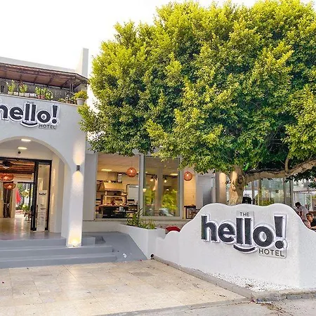 The Hello グムベット